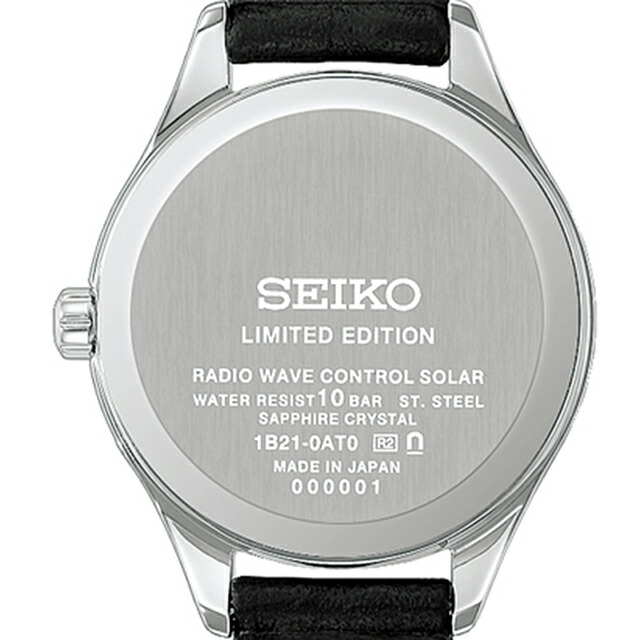 セイコーセレクション 2026 Raise the Future Limited Edition 電波ソーラー 腕時計 ブランド レディース 数量限定 SEIKO SELECTION SSDY053 アナログ ブラック 黒 日本製 おしゃれ 防水 軽い 華奢 かわいい プレゼント 女性 実用的