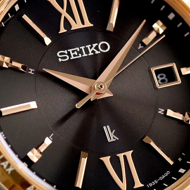 セイコー ルキア Essential Collection 電波ソーラー 腕時計 ブランド レディース SEIKO LUKIA SSVV090 アナログ ブラウン シルバー ピンクゴールド 日本製 おしゃれ 防水 軽い 華奢 かわいい プレゼント 女性 実用的