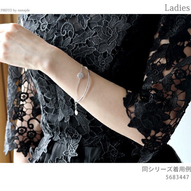 スワロフスキー バングル レディース ブランド SWAROVSKI Sublima ブレスレット スワロフスキー 5683447 シルバー アクセサリー