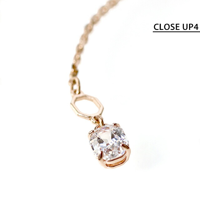 スワロフスキー ネックレス レディース ブランド SWAROVSKI Hyperbola ペンダント スワロフスキー 5689788 ローズゴールド アクセサリー