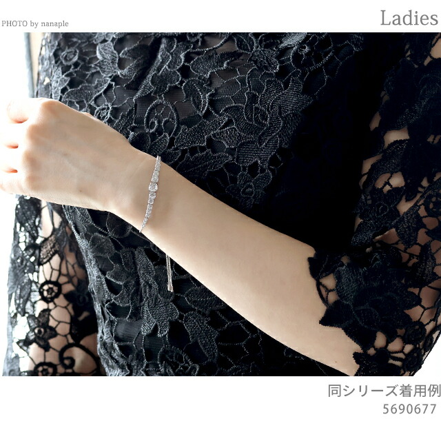 スワロフスキー ブレスレット レディース ブランド SWAROVSKI Matrix スワロフスキー 5690677 シルバー アクセサリー