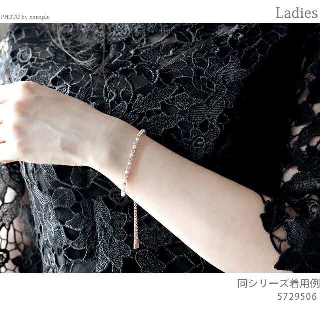 スワロフスキー ブレスレット レディース ブランド SWAROVSKI Matrix スワロフスキー 5729506 ローズゴールド アクセサリー