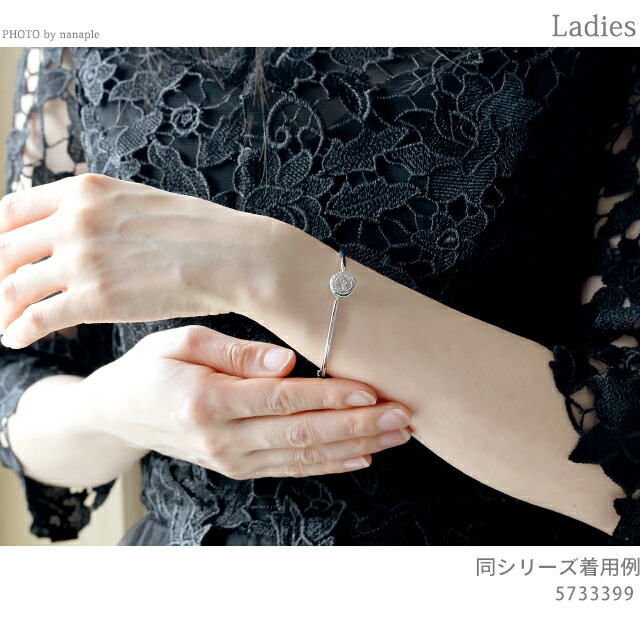 スワロフスキー バングル レディース ブランド SWAROVSKI Dextera ブレスレット スワロフスキー 5733399 シルバー アクセサリー