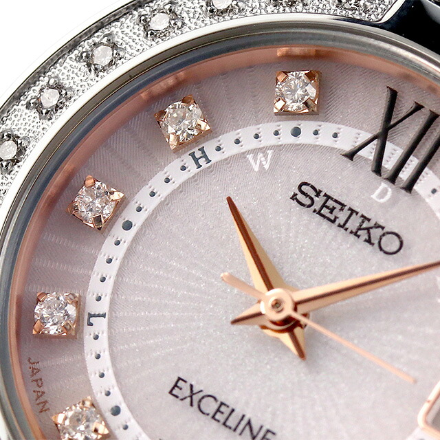 セイコー エクセリーヌ 電波ソーラー プレステージライン SWCW085 SEIKO DOLCE&EXCELINE レディース 腕時計 ダイヤモンド ピンク 時計 ブランド おしゃれ 防水 プレゼント 女性 実用的
