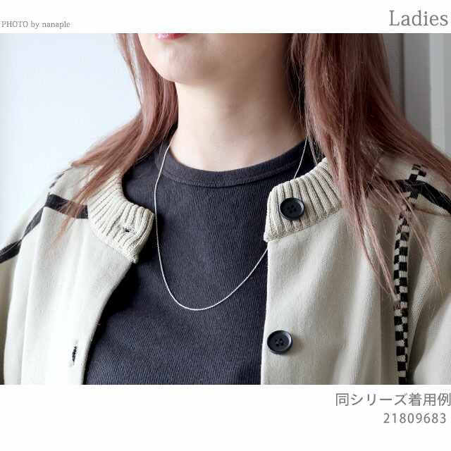 ティファニー ネックレス レディース ブランド TIFFANY＆Co. ペンダント 21809683 シルバー アクセサリー