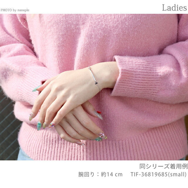 ティファニー ブレスレット レディース ブランド TIFFANY&Co. スマイルブレスレット スモール 36819685 シルバー アクセサリー