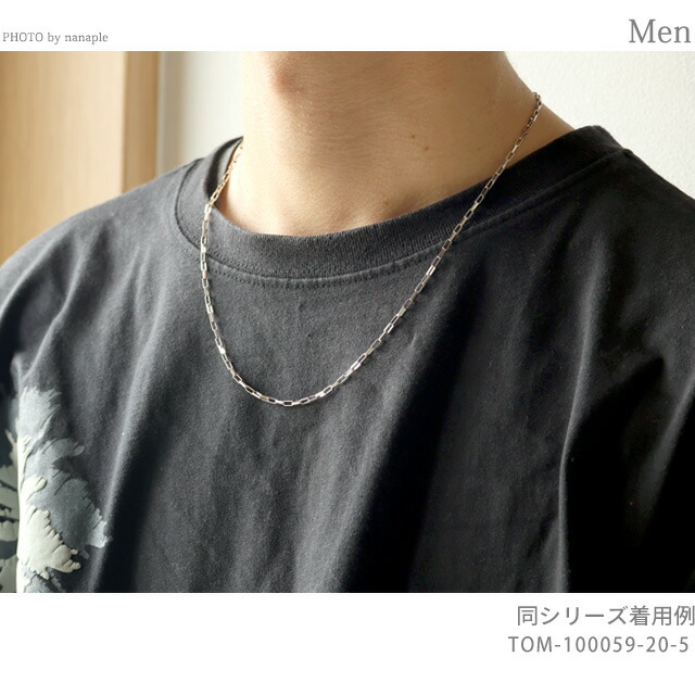 トムウッド ネックレス メンズ レディース ブランド TOMWOOD ビリーチェーンゴールド 20.5インチ 100060 ゴールド アクセサリー