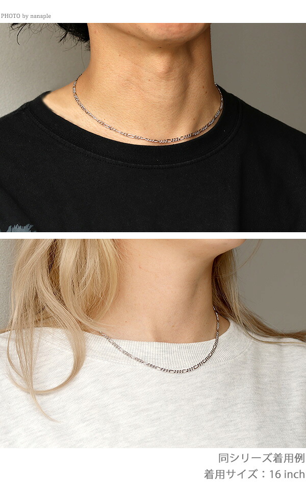 トムウッド ネックレス チェーン メンズ レディース TOMWOOD ボー チェーン Bo Chain スリム Slim 101262 アクセサリー 選べるモデル ジュエリー ブランド 高級 おしゃれ プレゼント 実用的 ペア