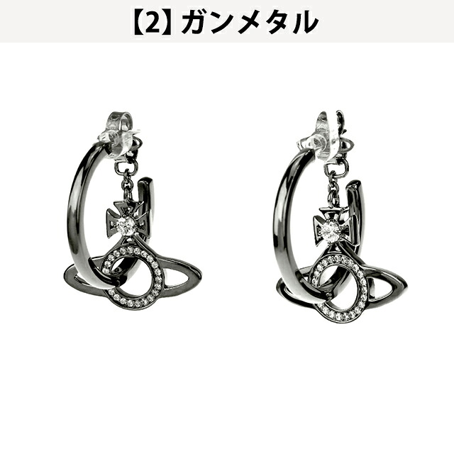 ヴィヴィアン ウエストウッド ピアス レディース ブランド Vivienne Westwood ミランダ MIRANDA スタッド 両耳用 アクセサリー ビビアン 選べるモデル