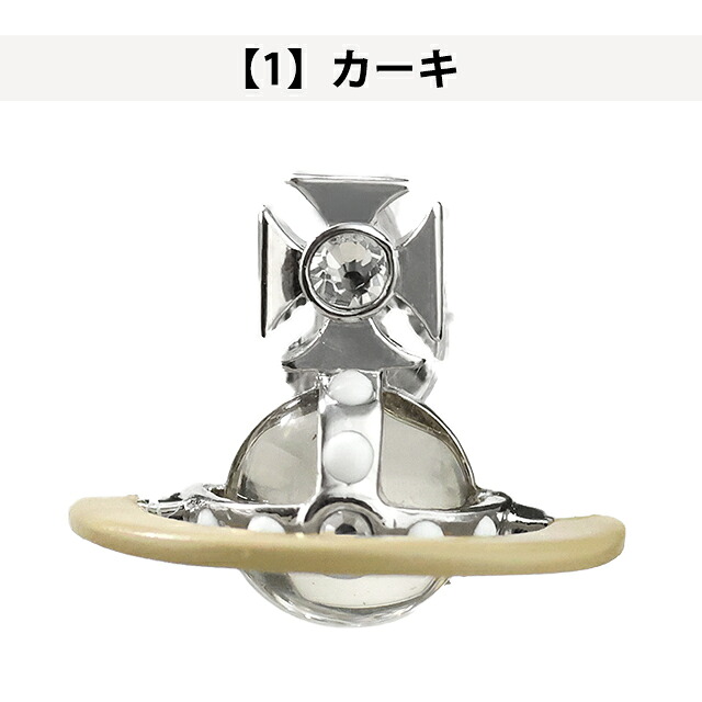 ヴィヴィアン ウエストウッド ピアス メンズ レディース Vivienne Westwood オリジナル オーブ スタッド 片耳用 62010345 アクセサリー ビビアン 選べるモデル ジュエリー ブランド 高級 おしゃれ プレゼント 男性 実用的 かっこいい