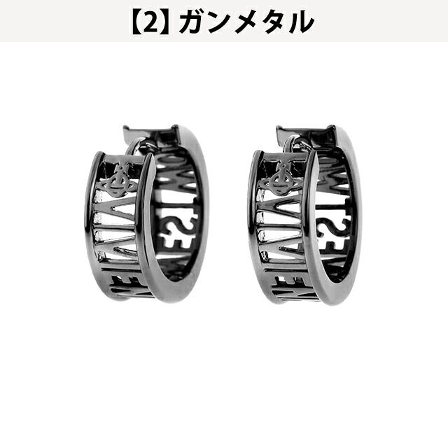 ヴィヴィアン ウエストウッド ピアス メンズ レディース ブランド Vivienne Westwood ウエストミンスター WESTMINSTER 真鍮 フープ 両耳用 アクセサリー ビビアン 選べるモデル プレゼント 実用的