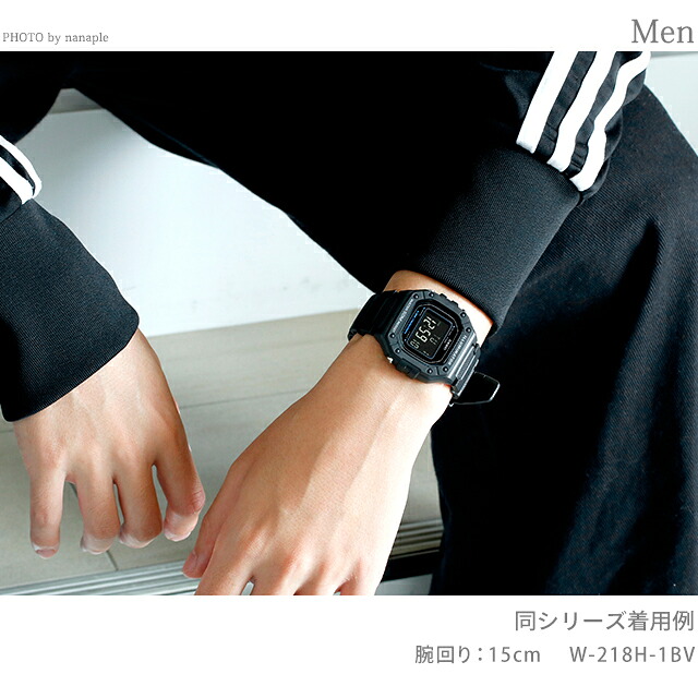 カシオ チープカシオ CASIO アウトドア クォーツ 電池式 W-218H-3BV スタンダード 海外モデル ユニセックス チプカシ メンズ レディース 腕時計 ブランド カシオ CASIO アウトドア デジタル ブラック グリーン 黒 おしゃれ 防水 かわいい プレゼント 実用的