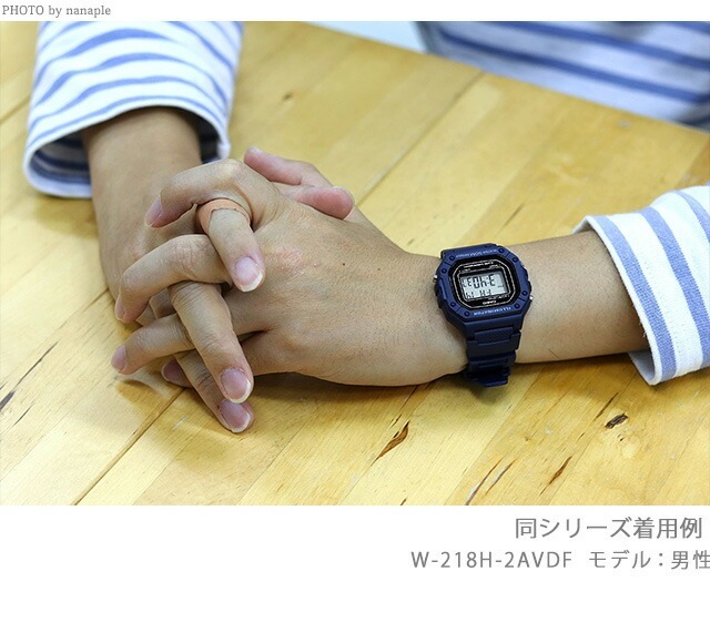 カシオ CASIO アウトドア W-218HM-7AV スタンダード チプカシ 海外モデル メンズ 腕時計 カシオ CASIO アウトドア アナログ ブラック 黒 ブランド おしゃれ 防水 小さい 軽い かっこいい プレゼント 男性 実用的