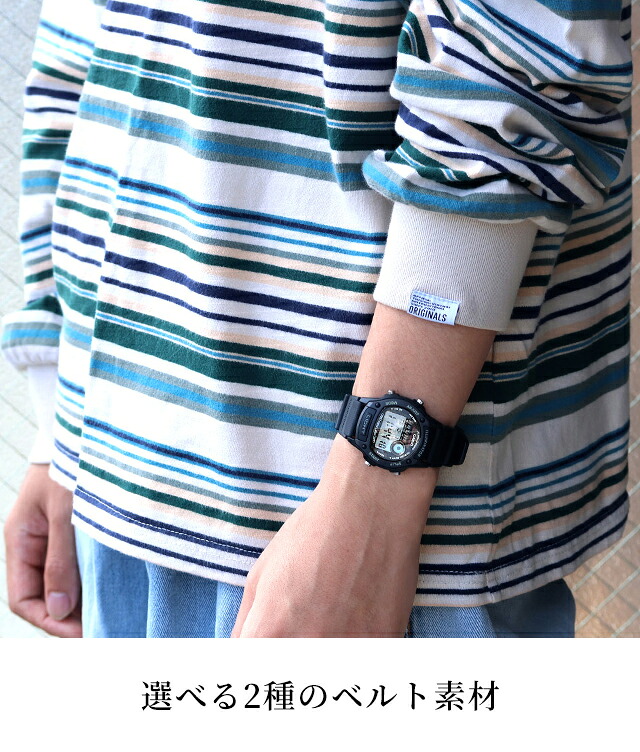 カシオ チープカシオ CASIO クォーツ 電池式 W-220 スタンダード 海外モデル メンズ チプカシ 腕時計 ブランド カシオ casio デジタル ブラック ブルー グリーン グレー 黒 おしゃれ 防水 小さい 軽い かわいい プレゼント 実用的 学生 受験生 受験用 試験用 選べるモデル