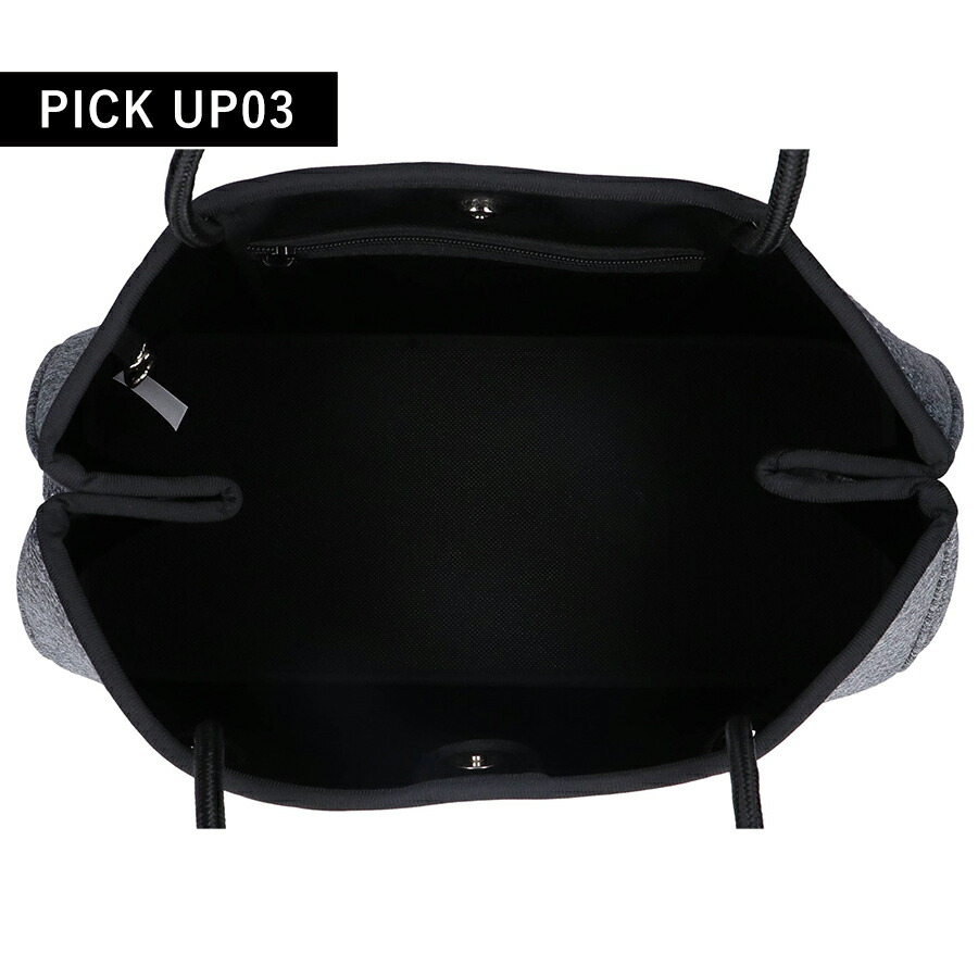 ウィローベイ トートバッグ レディース ブランド WILLOWBAY DAYDREAMER ネオプレントートバッグ（クロージャー付き） マザーズバッグ ポーチ 1012 DARK MARLE バッグ 軽量 手提げ 高級 おしゃれ プレゼント 女性 実用的 かわいい