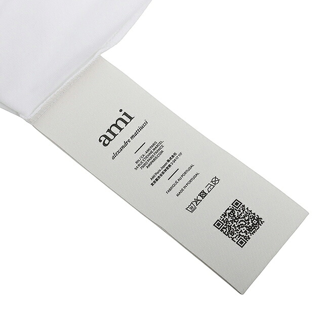 アミパリス AMI PARIS Ami de Coeur パーマネントコレクション Tシャツ BFUTS035-100-XS ユニセックス ホワイト Tシャツ ブランド