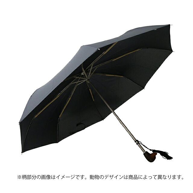 ギドゥジャン Guy de Jean 102147 折りたたみ傘 102110-bird-black ユニセックス black 折畳傘 102147 ブランド