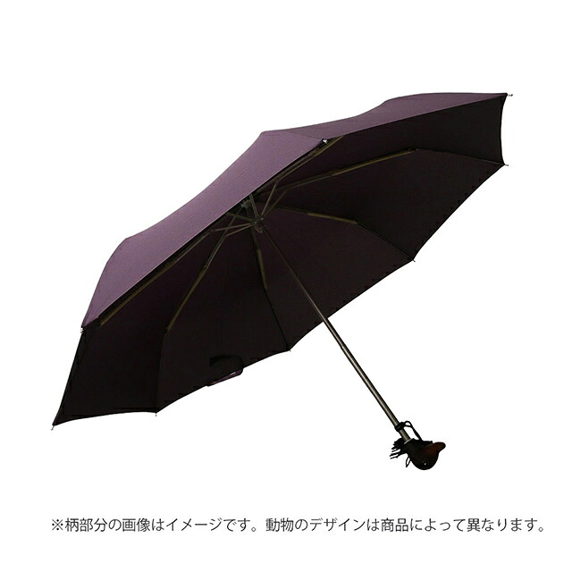 ギドゥジャン Guy de Jean 102147 折りたたみ傘 102110-rabbit-plum ユニセックス plum 折畳傘 102147 ブランド