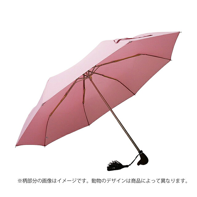 ギドゥジャン Guy de Jean 102147 折りたたみ傘 102110-cat-oldpink ユニセックス oldpink 折畳傘 102147 ブランド