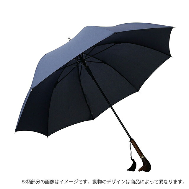 ギドゥジャン Guy de Jean TETES 長傘 classic-poodleivory-navy ユニセックス navy 長傘 tetes ブランド