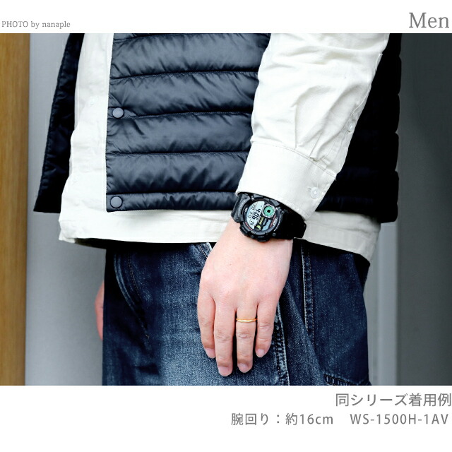 CASIO カシオ クオーツ WS-1500H-2AV 海外モデル メンズ 腕時計 カシオ casio デジタル ネイビー ブランド おしゃれ 防水 プレゼント 男性 実用的