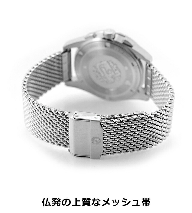 イエマ ラリーグラフ メカクォーツ II リバースパンダ クオーツ 腕時計 ブランド メンズ クロノグラフ YEMA YMHF1584-AM アナログ ブラック 黒 フランス製