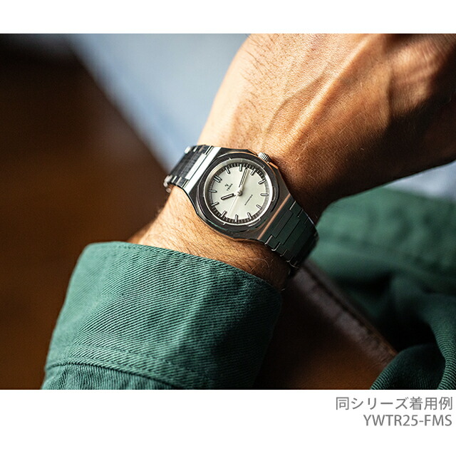 イエマ アーバントラベラー2025 自動巻き 腕時計 ブランド メンズ YEMA YWTR25-FMS アナログ グレーシルバー フランス製 おしゃれ 防水 プレゼント 男性 実用的