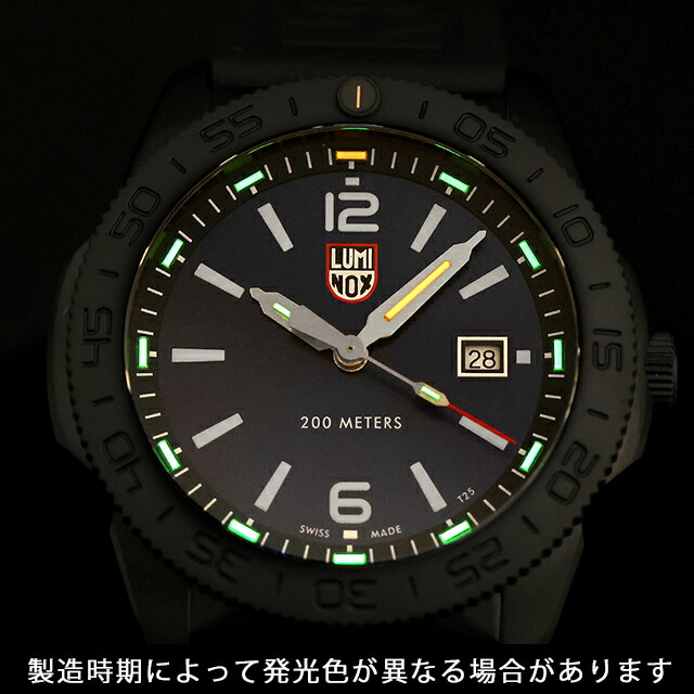 ルミノックス PACIFIC DIVER 3120 SERIES クォーツ 電池式 腕時計 ブランド メンズ LUMINOX 3123.B アナログ ネイビー ブラック 黒 スイス製 おしゃれ 防水 文字盤 大きい プレゼント 男性 実用的