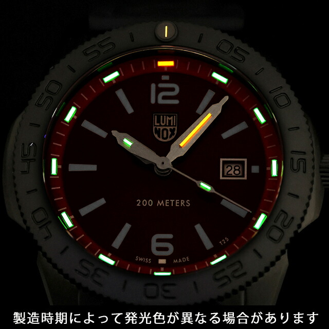 ルミノックス PACIFIC DIVER 3120 SERIES クォーツ 電池式 腕時計 ブランド メンズ LUMINOX 3135.B アナログ レッド ブラック 黒 スイス製 おしゃれ 防水 文字盤 大きい プレゼント 男性 実用的