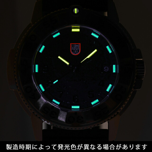 ルミノックス ファンデーションシリーズ クォーツ 電池式 腕時計 ブランド メンズ LUMINOX XS.3221.NSF アナログ ブラック 黒 スイス製 おしゃれ 防水 文字盤 大きい プレゼント 男性 実用的