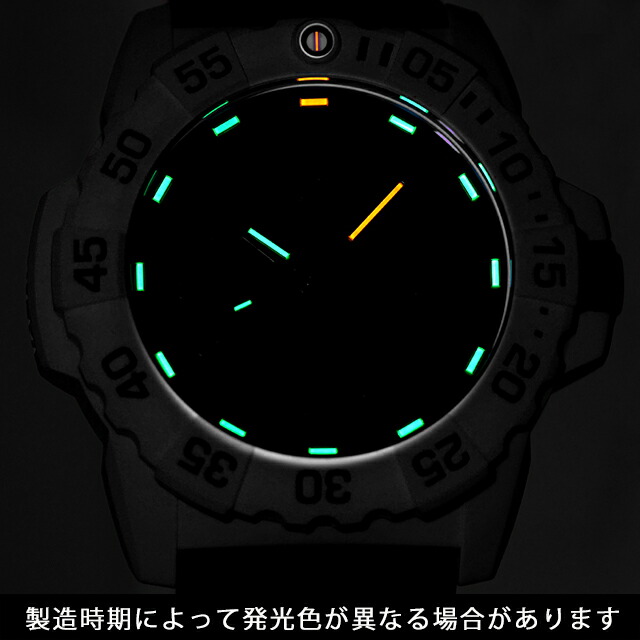 ルミノックス ネイビーシールズ 3500シリーズ クォーツ 電池式 腕時計 ブランド メンズ LUMINOX XS.3507.WB アナログ ブラック 黒 スイス製 おしゃれ 防水 文字盤 大きい プレゼント 男性 実用的