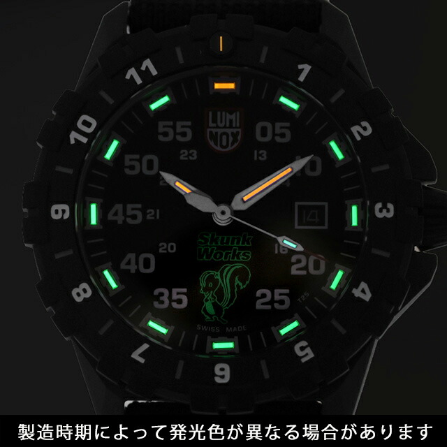 ルミノックス F117 ナイトホーク×スカンクワークス クォーツ 電池式 腕時計 ブランド メンズ LUMINOX XA.6442.H.SET アナログ ブラック 黒 スイス製 おしゃれ 防水 文字盤 大きい プレゼント 男性 実用的