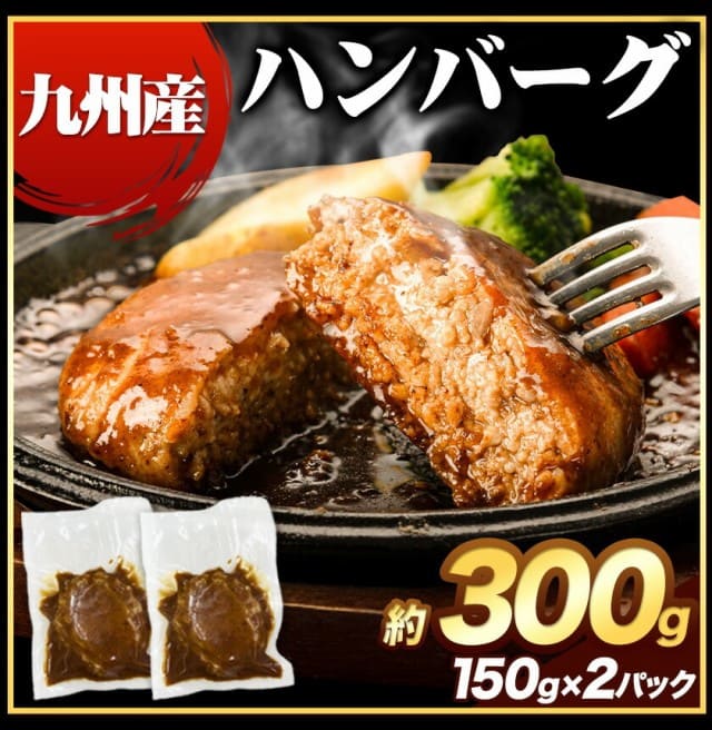 総重量1,520g! お肉5種 バラエティセット 肉 豚肉 鶏肉 ハンバーグ 5種 福袋 切り落とし 豚ミンチ 国産 豚 ミンチ うまかチキン モモ肉 むね肉【1-5営業日以内に発送予定（土日祝除く）】