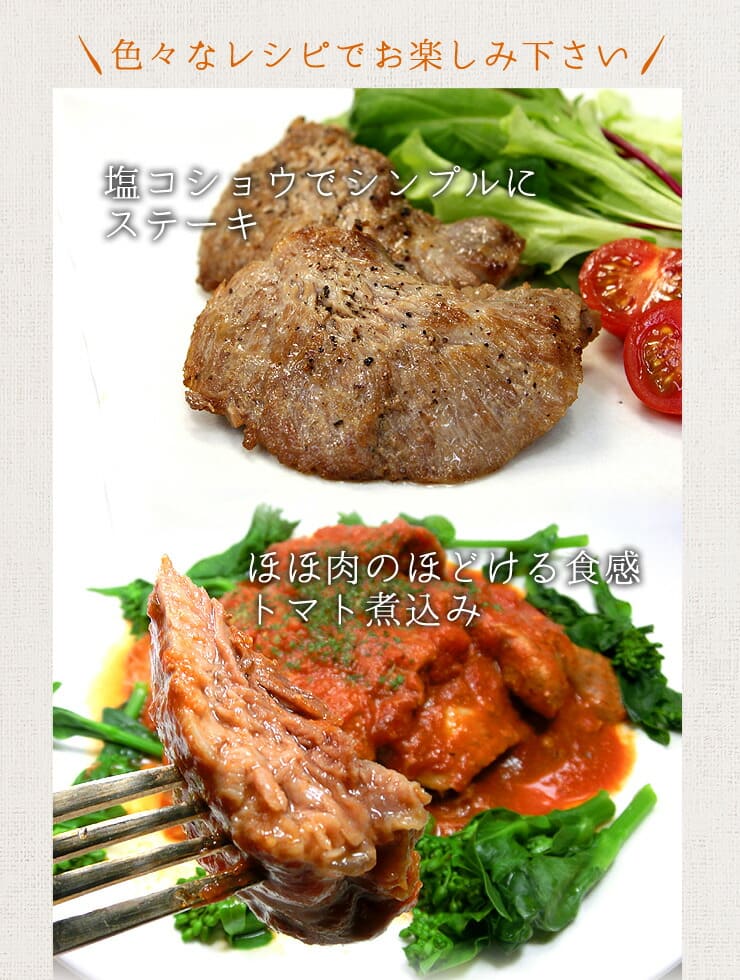 天然マグロ ほほ肉 500g 加熱用 [ほほ肉500g]