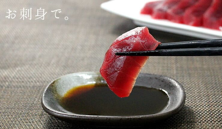 極上本マグロ 赤身ずっしり 1kg 解凍レシピ付 可食部100％ [本マグロ赤身1kg]