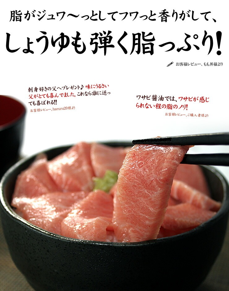 極上 本マグロ 大トロ 1kg 解凍レシピ付 [BF大トロセット1kg]