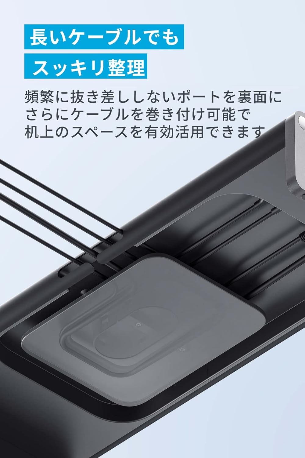 Anker 675 USB-C ドッキングステーション (12-in-1, Monitor Stand, Wireless)