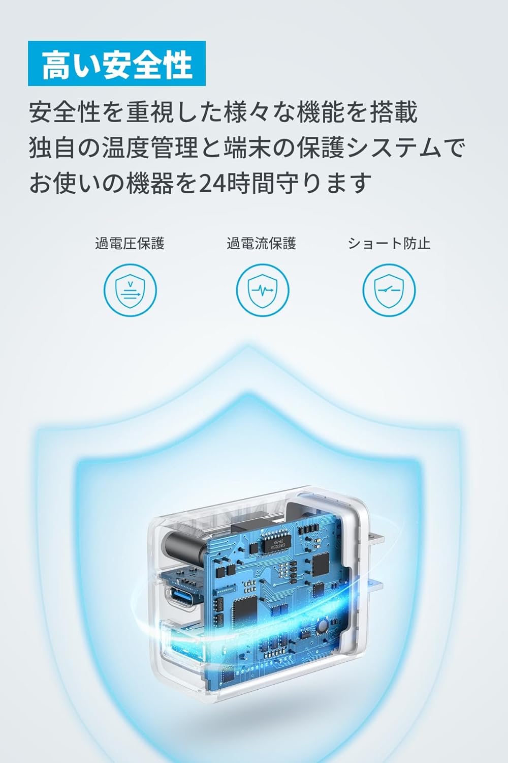 Anker Charger (20W, 2-Port) with USB-C ＆ USB-C ケーブル ホワイト