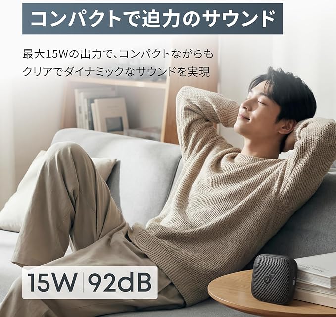 Soundcore Boom Go 3i (Bluetooth スピーカー)【最大40時間再生 / 15W出力 / IP68防塵・防水規格 / 小型 / ストラップ付属 / ディスプレイ搭載 / モバイルバッテリー機能 / アプリ対応 / USB-C充電 / 重低音】