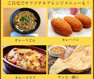 【松屋 公式】オリジナルカレー10食