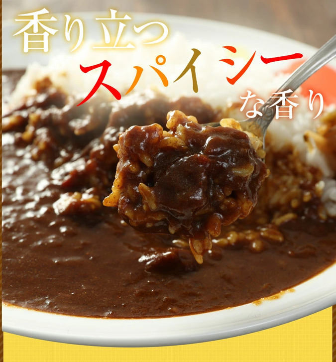 【松屋 公式】人気商品 全部盛りセット30食 プレミアム牛めし10食　豚めし10食　オリジナルカレー10食