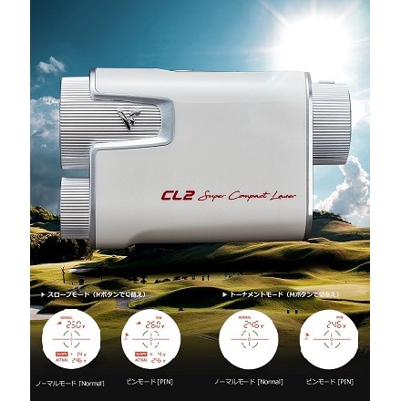 ボイスキャディ レーザー型ゴルフ距離測定器 CL2 シルバーxレッド 100022765