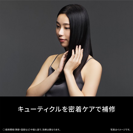 パナソニック ヘアードライヤー ナノケア nanocare ULTIMATE クラフトブラック EH-NC50-K