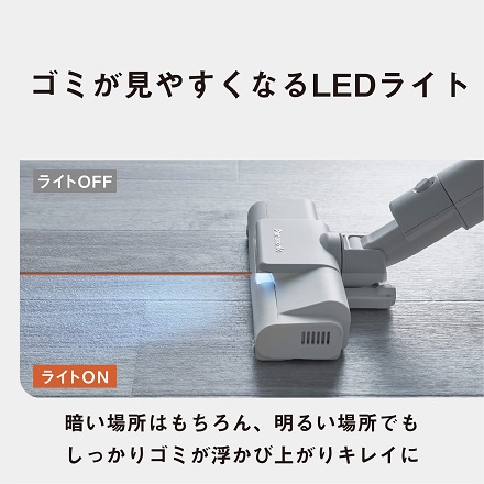パナソニック サイクロン式コードレススティック掃除機 MC-SB35K-C アイボリー