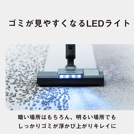 【２月中旬発送予定】パナソニック セパレート型コードレススティック掃除機 MC-NX500K-A ストーンブルー