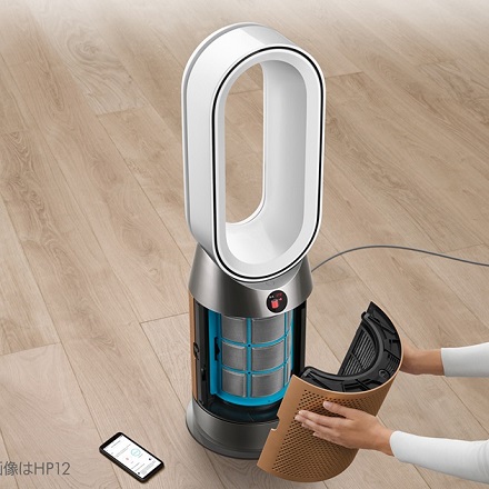 Dyson Purifier Hot+Cool HP2 De-NOx 空気清浄ファンヒーター 適用床面積 25畳 ホワイト／ゴールド HP12 WG