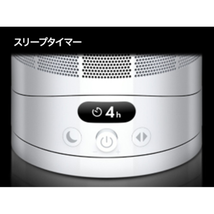Dyson Cool CF1 ファン AM12 WS ホワイト/シルバー