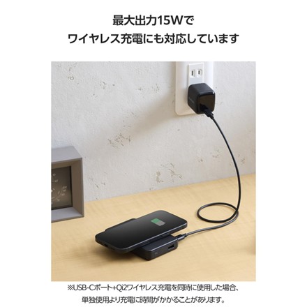 Qi2ワイヤレスモバイルバッテリー