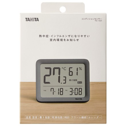 〈タニタ〉　コンディションセンサー　ダークグレー