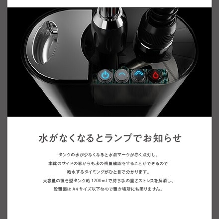 SteamOne 置き型パワフルスチーム 衣類スチーマー Stilys ST706SB